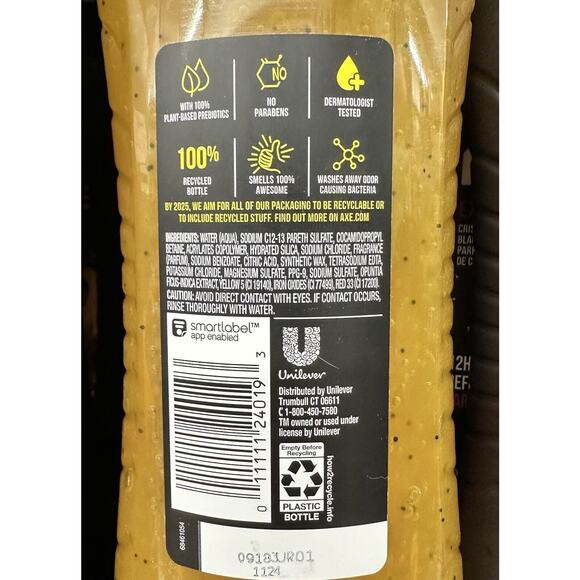 AXE Snake Peel 2-in-1 Exfoliating Body and Face Wash - 16 fl oz (473 ml) - Picture 4 of 9